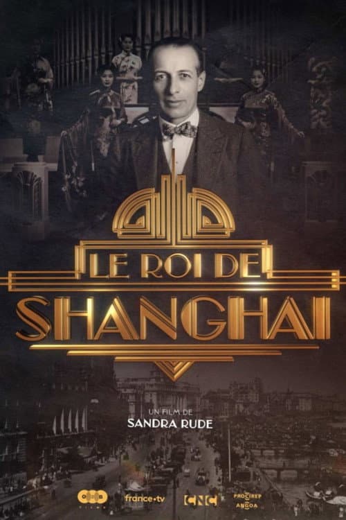 Le roi de Shanghai